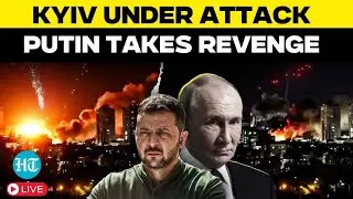 Live: Russia Attacks Kyiv With Missiles, Drones; Putin's BIG 'Operation Spiderweb' Revenge| Ukraine