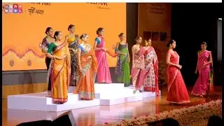 Vastra Veda - The Handloom Heritage of India