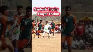 ठाकुर किस्कू , सुनील लोहार DC CHANDIL #shortsfeed #virulplayer #virulshort #virulreels #virulshorts