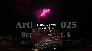 ArtPrize 2025