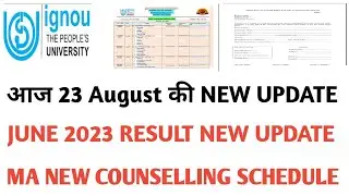IGNOU 23 AUGUST 2023 की 3 बड़ी UPDATE 🔥 JUNE RESULT CHANDRAYAAN 3