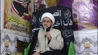 نعي للشيخ حيدر العيساوي البصره الزبير خور الزبير 