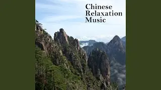 湘江茶歌 (Tea Song of the Xiang River)