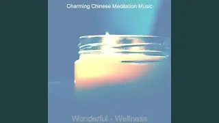 Nurturing (Music)