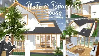 REVIEW MODERN JAPANEESE HOUSE (+House Challenge) || +ID BISA SAVE EDIT || SAKURA SCHOOL SIMULATOR