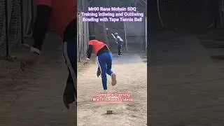 🔥Tape tennis ball🥎cricket 🏏in & out swing bowling tips & tricks followed by Rana Mohsin Mr00 #shorts