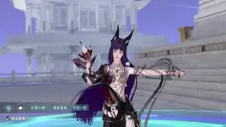【逆水寒手遊】- 11/24 十二人本【永夜星都英雄 1~6 首通+簽子】真 又又又出寵物啦 我超！ #逆水寒手遊
