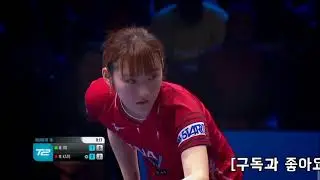 이토미마를 잡은 가토미유의 토마호크 서브영상  즐감 하세요