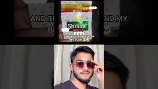 Desi coin🤣🥺#trending #youtube #relatable #viral #funny #memories #nostalgia #childhood #shorts