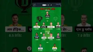 MICT VS JSK : SA20 MATCH 😲