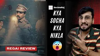 Regai Hindi Dubbed Review | Regai Review In Hindi | 2025 | Zee5 Regai Review | ReviewRaj