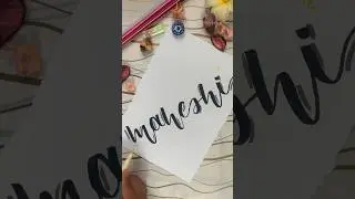 Name calligraphy | calligraphy for beginners #shorts #viral #namecalligraphy #easycalligraphy