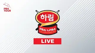 T7 128강 23:00 이태희 (Tae-hee LEE) VS 강민구 (Min-gu KANG) [하림 PBA 챔피언십 2025]