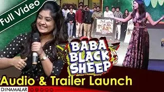 Full Video - Baba Black Sheep Audio & Trailer Launch