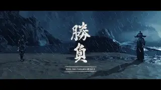 Ghost of Tsushima - Duel des vagues bris&eacute;es