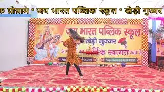 Shiv Tandav 14 Nov. 2025