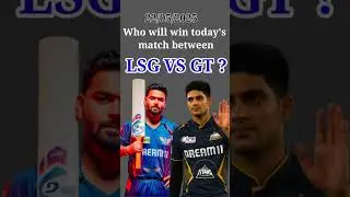 GT vs LSG #cricket #lsg #gt #gujarat #lucknow #ipl2025 #ipl #live