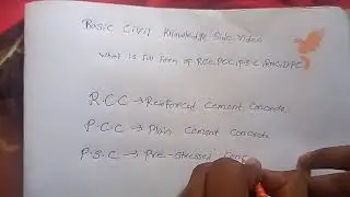 What Is Full Form Of RCC,PCC,PSC,RMC,DPC