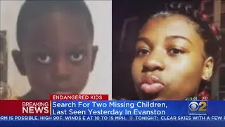 Police Searching For 2 Missing Children Last Seen In Evanston