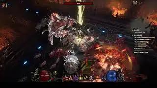 LE 1.0 paladin shield throw armor stacking