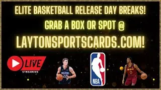 Friday Night Elite Basketball Group Breaks w/ LSC