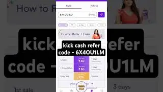 kick cash refer code #shorts