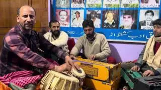Malal Royas Dilal Udaisii Sana Chu Kus Gam Emis Satawan || #Ab #Rashid #Dhobi || #jammukashmir
