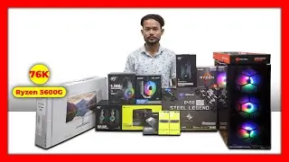 76K PC Build With AMD Ryzen 5600G, HP M22f, B450 Steel Legend 💻 Creatus Computer