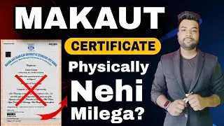 😭MAKAUT Degree Certificate Physically Nehi Milega? Now Download From Digilocker?