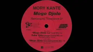Mory Kante - Mogo Djolo (Dub Instrumental Mix)
