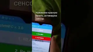 Либру покупаем сами, поэтому /Перезапуск либры, на второй срок/#FreeStyleLibre #libre #диабет1типа