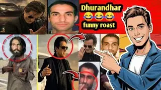 Dhurandhar movie funny scenes Pakistani funny people funny reactions !!! ( Friendly fun)