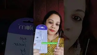 How to apply kajal✨Kajal Tutorial for beginners|Everyday kajal look|Plum Kohl kajal|#kajal#shorts