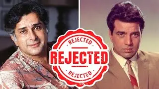 Shashi Kapoor and Dharmendra Rejected By Hrishikesh Mukherjee - Interesting Story