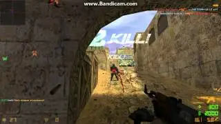 Silent Aim для cs 1 6