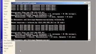 MikroTik RouterOS. Настройка L2TP (dual access)