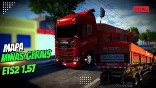 BORA PRIMEIRO CARREGAMENTO DO DIA  ETS2  SIMULANDO AO MAXIMO | ETS2 LIVE