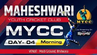DAY 04  || Morning || Maheshwari Youth Cricket Club | MYCC 2024 | Live Streaming #cricketlive