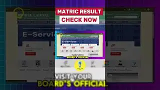 Check Your Matric Result 2025 in Seconds! #education #exam #school#matricresult
