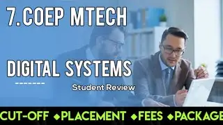 7. COEP MTech :: Цифровая система |Отключение| |Размещение| |Сборы| |Пакет|