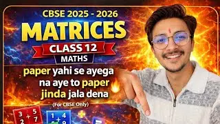 Matrix & determinant🔥 | Cbse pyqs most important question🧐 | Board 2026 full concept 🚀⚡#cbse