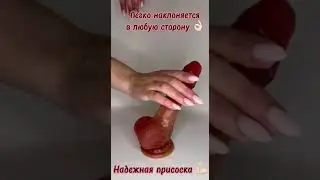 Realistic Dildo with Strong Suction Cup Soft Double-Silicone Penis Sliding Foreskin for Women