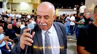 طول بالك هدي شوي #جديد الشاعر #موسى #حافظ #شوفو #الفن