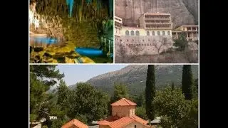 Καλάβρυτα (Μέγα Σπήλαιο,Αγία Λαύρα,Σπήλαιο Λιμνών)