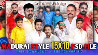 How to make Madurai style flex design free PSD Download Photoshop CC 👀❤️&zwj;🔥//#viral #video #photoshop