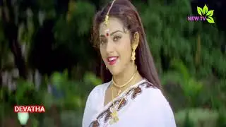 Paatake Pallavila Full 1080pHD 320Kbs Song
