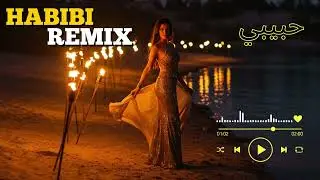 Under the Arabic Moon 🌙 | Habibi (حبيبي) Deep House Chill