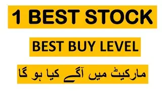 1 BEST STOCK