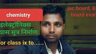 इलेक्ट्रॉनिक्स विन्यास सूत्र निर्माण, संयोजकता तथा आवर्त संख्या ज्ञात करना, Find  magnetic moment.