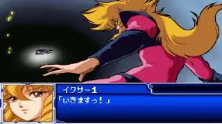 [Arrange] Eternal Iczer-1 (Fight! Iczer One, SRW L)